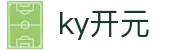 中国·KY开元(集团)有限公司官方网站-Official Website
